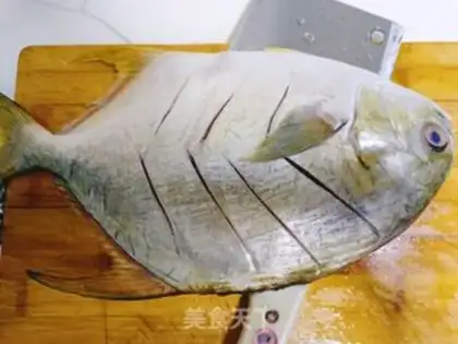 Make Red-burned mackerel step 0