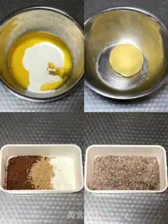 Make Fudge step 0