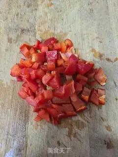 Make Paprika onions step 0