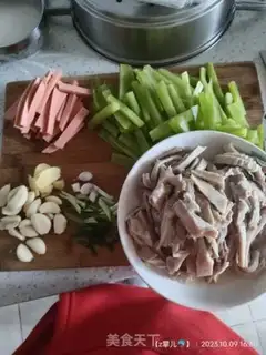 Make White oil belly step 2