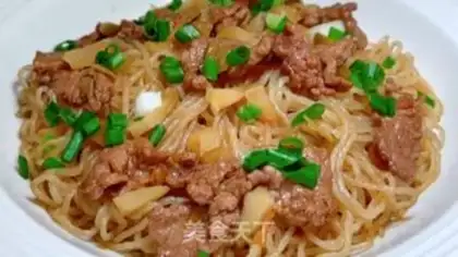 Make Steam rice powder for beef step 14