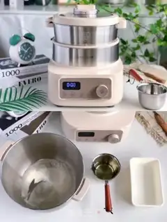 Make Fudge step 1