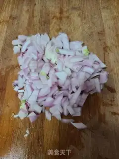 Make Paprika onions step 1