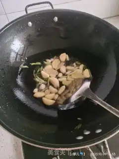 Make White oil belly step 3