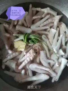 Make Sour lemon chicken claws step 2