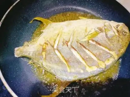 Make Red-burned mackerel step 2