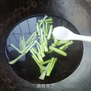 Make Garlic licorice step 1