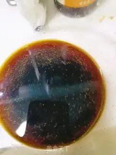 Make Red-burned mackerel step 3