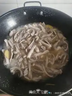 Make White oil belly step 4