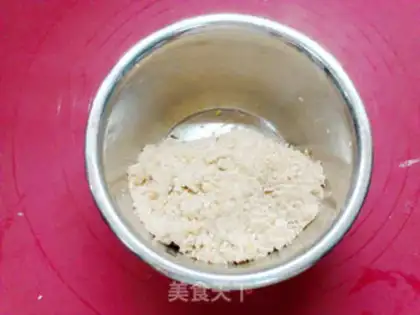 Make A simple version of the moon cake step 6