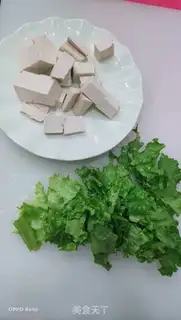 Make Tofu egg soup step 1