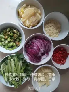 Make Sour lemon chicken claws step 4