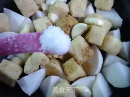 Make Little tofu toaster step 5