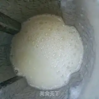 Make Pear juice step 5