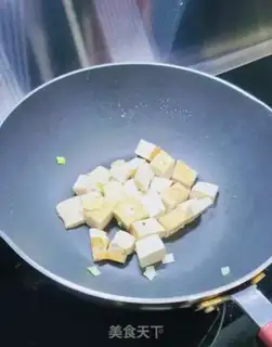 Make Tofu egg soup step 5