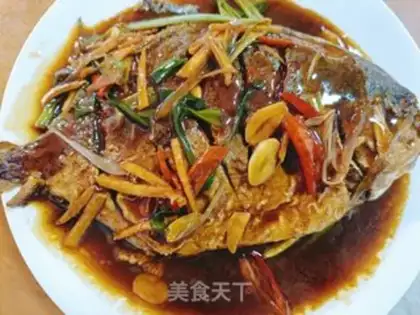 Make Red-burned mackerel step 9