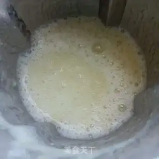 Make Pear juice step 8
