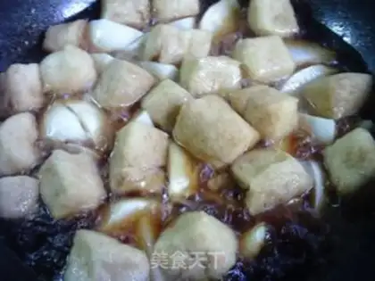 Make Little tofu toaster step 8