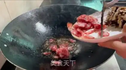 Make Blue salami fried rice step 7