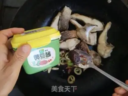 Make Tofu herbs step 4
