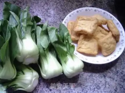 Make Soy sauce step 0