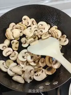 Make Shrimp stew mushroom tofu step 1