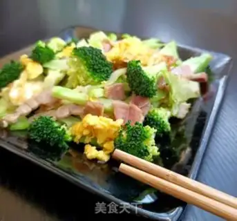 Make Ham eggs and broccoli step 13