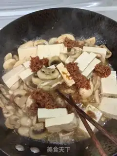 Make Shrimp stew mushroom tofu step 2