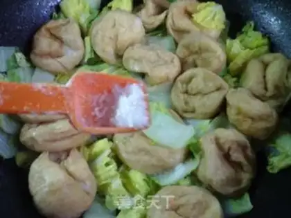 Make I