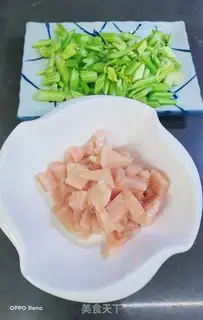 Make Chicken gravy step 1