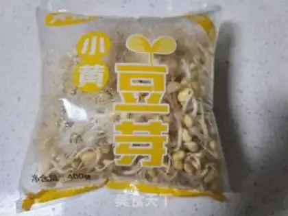 Make Sprouts onions step 0