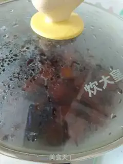 Make Delicious chestnuts step 2
