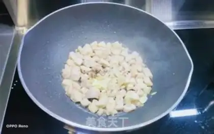 Make Chicken gravy step 7
