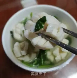 Make Squidball bouquet soup step 8