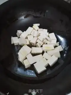 Make Homemade tofu step 1