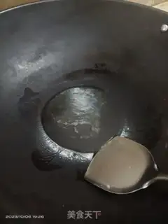 Make Scramble step 2