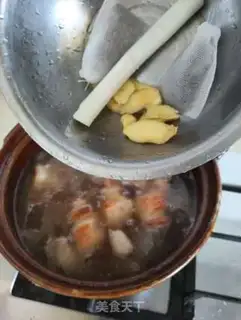 Make Chestnut meat step 7