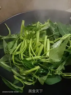 Make Scramble step 3