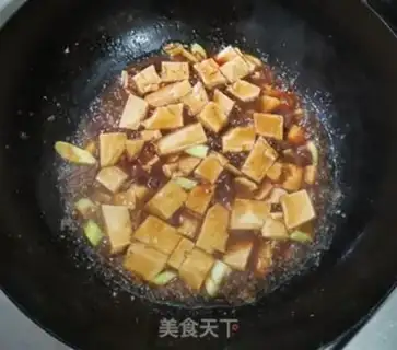Make Homemade tofu step 2