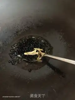 Make I