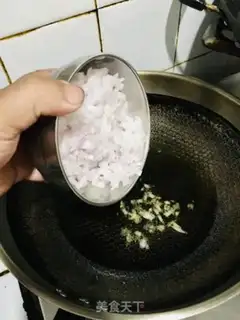 Make Taiwan halogen rice step 1
