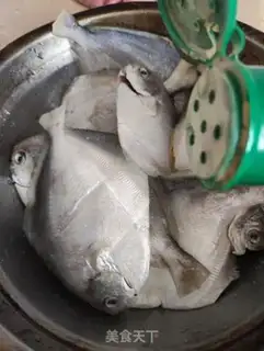 Make The fragrance step 1