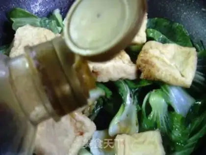 Make Soy sauce step 6