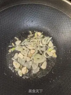 Make Pyramid-dried pork step 2