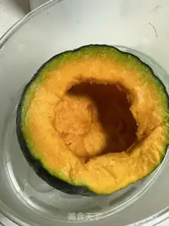 Make Pumpkin eggs step 0
