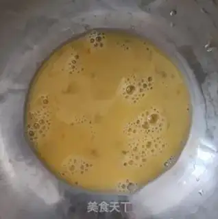 Make The fragrance step 3