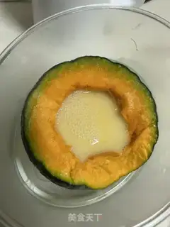 Make Pumpkin eggs step 1
