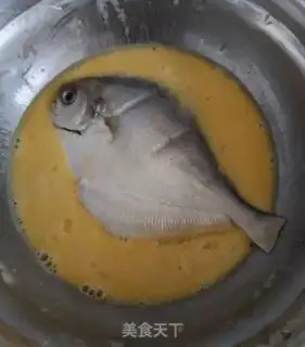 Make The fragrance step 4