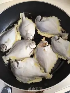 Make The fragrance step 5