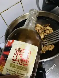 Make Taiwan halogen rice step 5